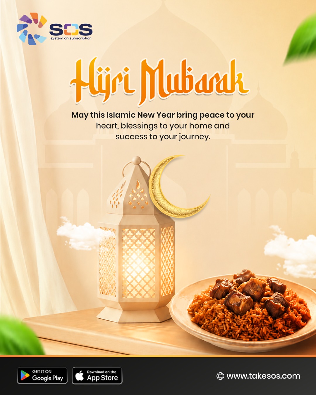 🌙✨ Hijri Mubarak from SOS! ✨🌙As we welcome the Islamic New Year, may this blessed year bring p