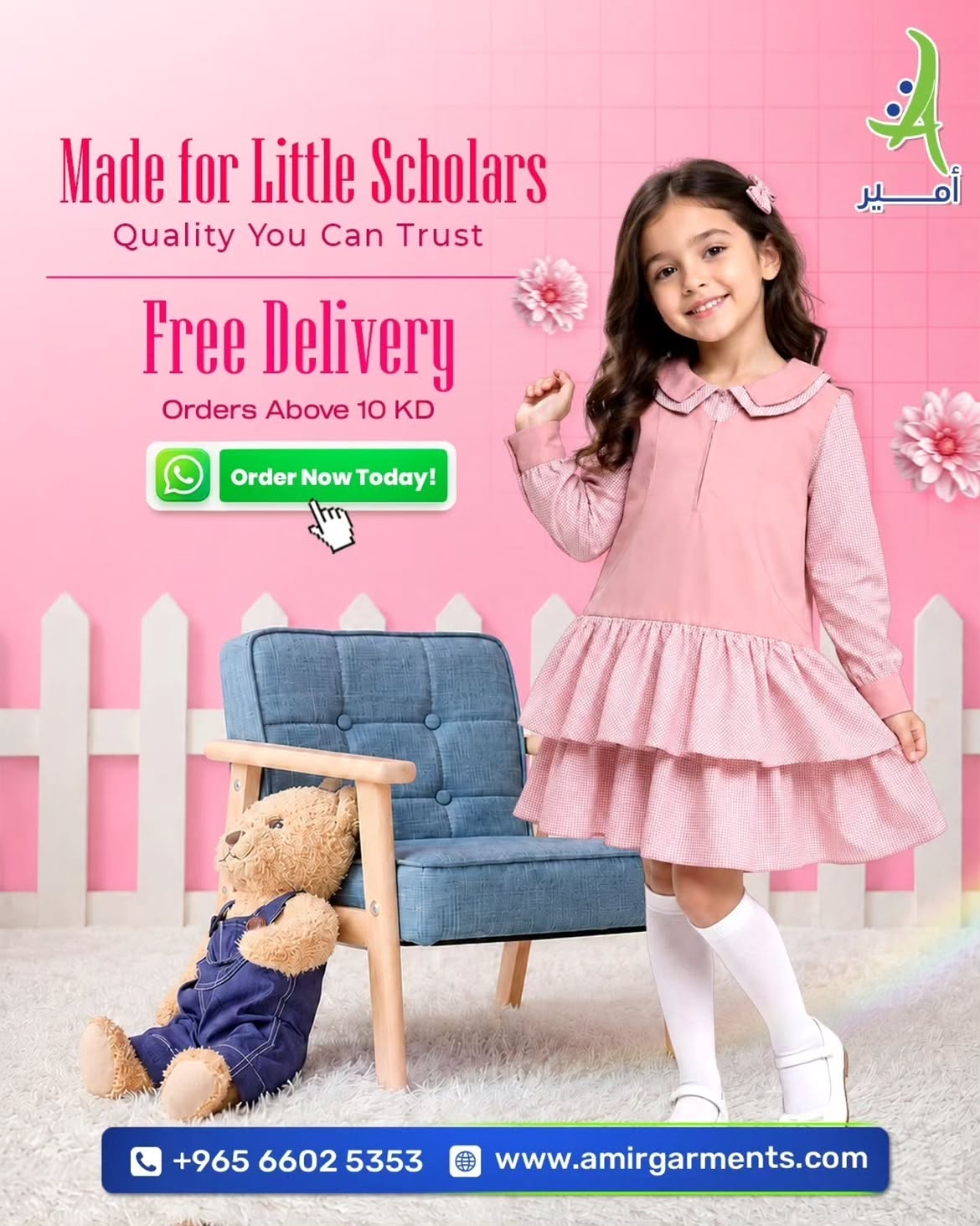 🌸 Dress your little scholar in comfort, style, and quality! 🎒✨ 🚚 Enjoy FREE delivery on orde